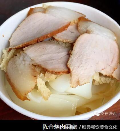 寶雞名小吃大展臺(tái)，去寶雞的朋友一定要嘗嘗！